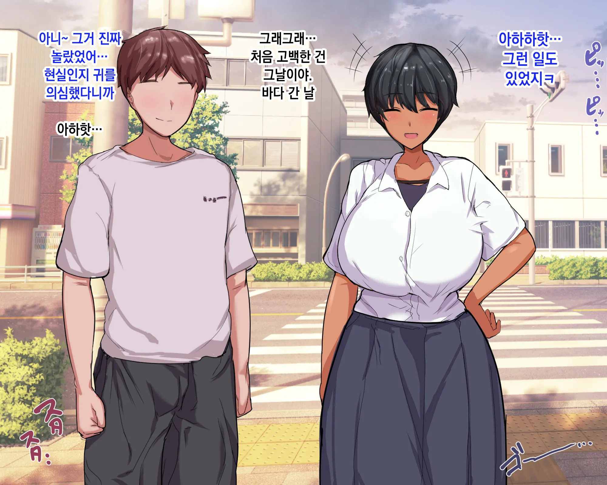 Nagachin Erozaru Ga Houkago Ni Bakunyuu Doukyuusei X3 To Yarimakutteita 거근 에로 원숭이가 방과 후에 거유동창생x3과 하고 있었다